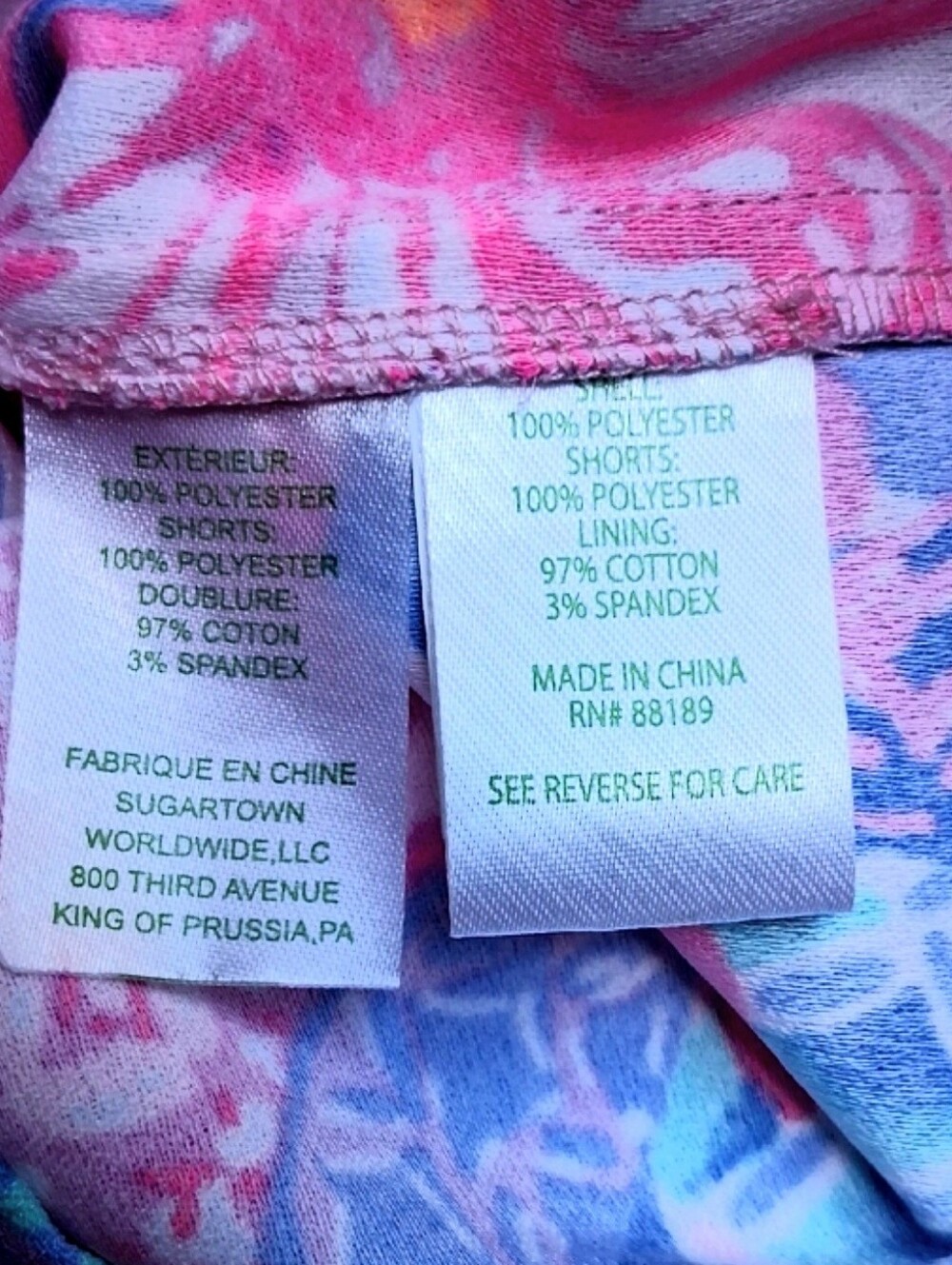 Lilly Pulitzer Kipton Romper in Pink Isle Snappy Turtle Size 8 - Picture 10 of 11